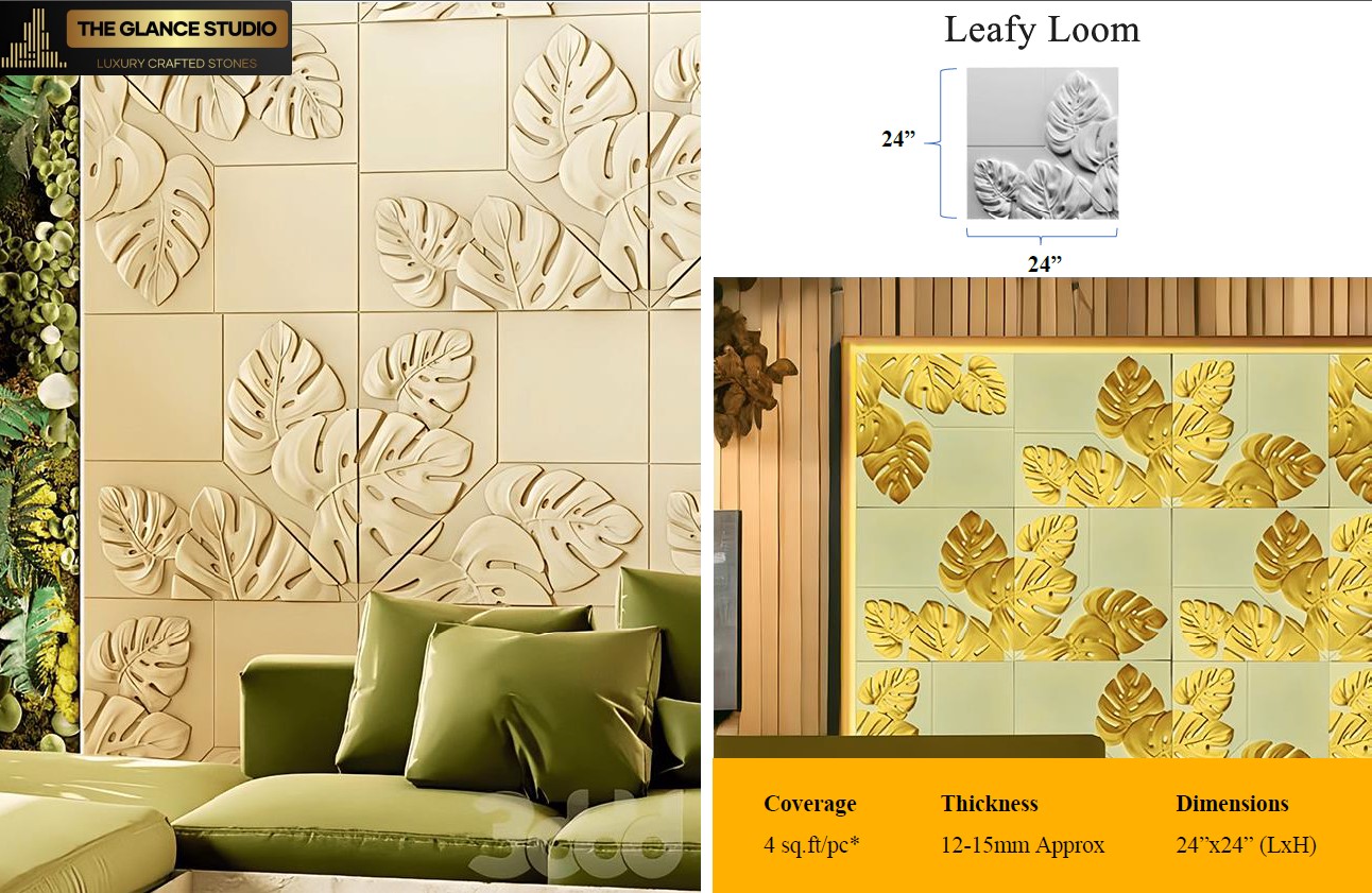 Leafy Loom